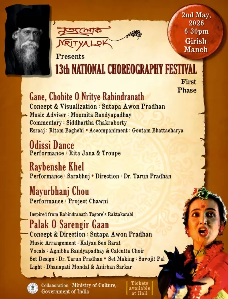 Program